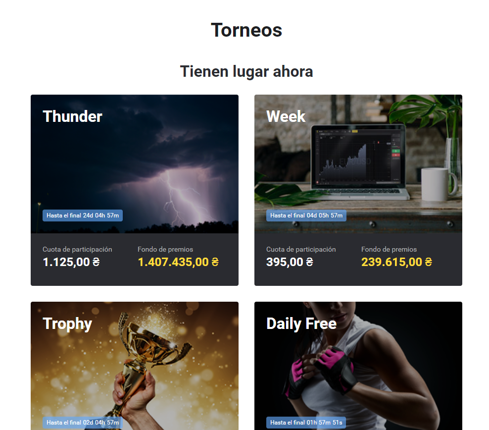 SmartTrader platform