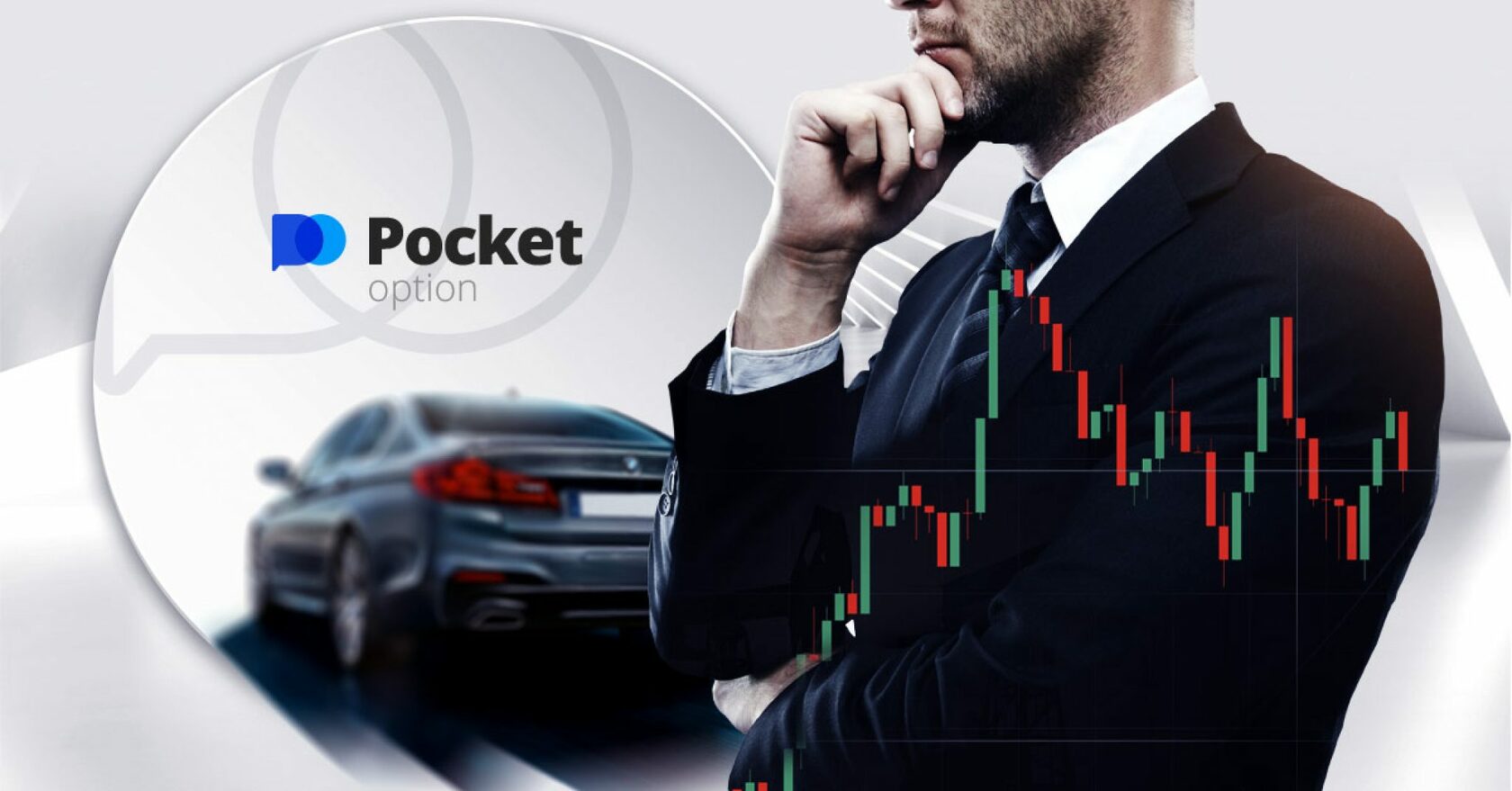 Pocket Option
