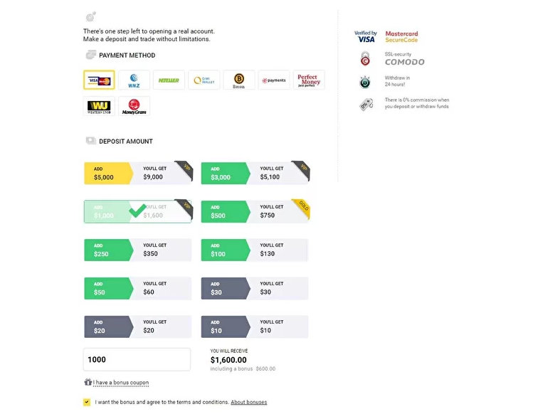 SmartTrader platform